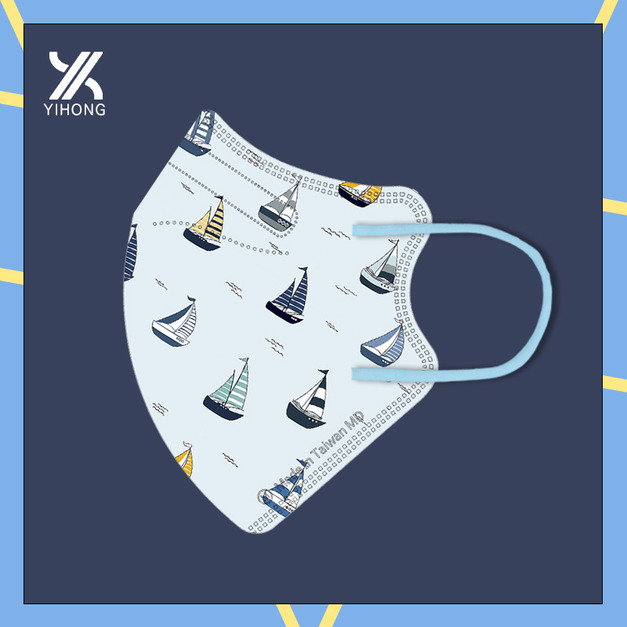 醫宏兒童2-6歲3D醫療口罩20入-小帆船