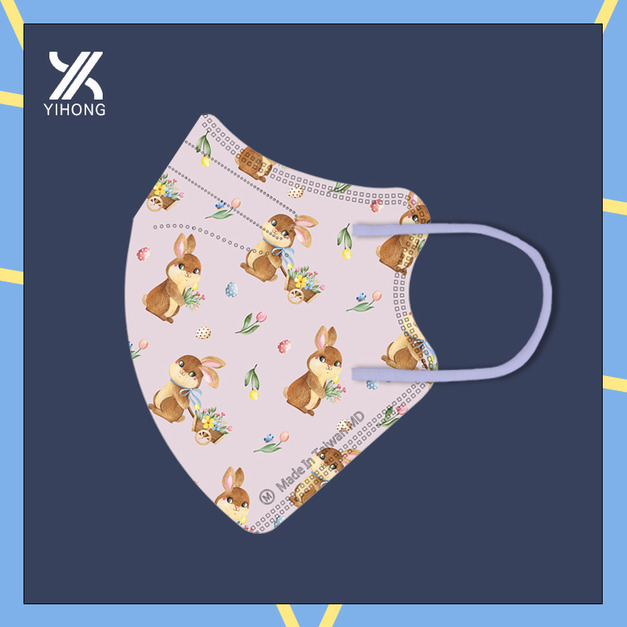 醫宏兒童2-6歲3D立體醫療口罩20入-賣小花的兔兔
