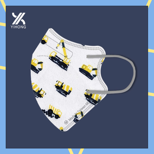 醫宏兒童2-6歲3D立體醫療口罩20入-小怪手