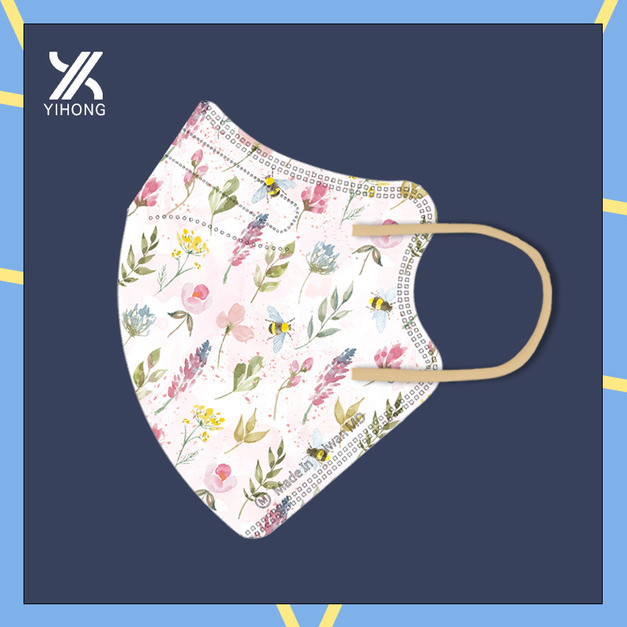 醫宏兒童2-6歲3D醫療口罩20入-蜜蜂飛舞