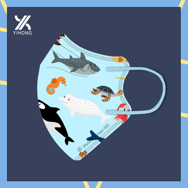 醫宏兒童2-6歲3D立體醫療口罩20入-繽紛海洋