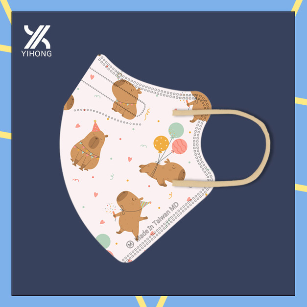 醫宏兒童2-6歲3D立體醫療口罩20入-搗蛋水豚