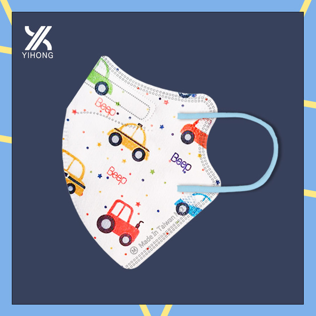 醫宏兒童2-6歲3D立體醫療口罩20入-小噗車車