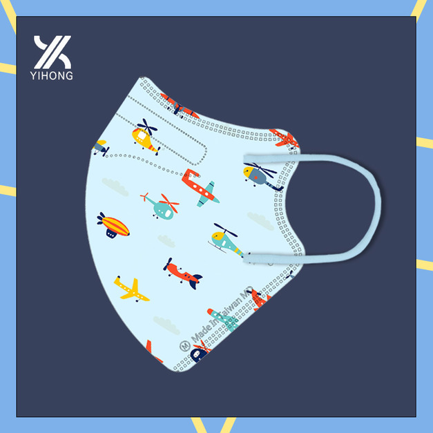 醫宏兒童3-9歲3D醫療口罩20入-小飛機