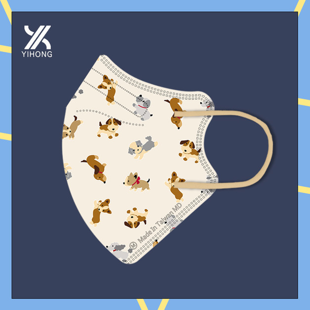 醫宏兒童3-9歲3D醫療口罩20入-淘氣狗狗