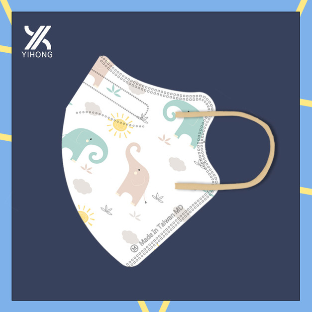 醫宏兒童3-9歲3D醫療口罩20入-小象玩耍
