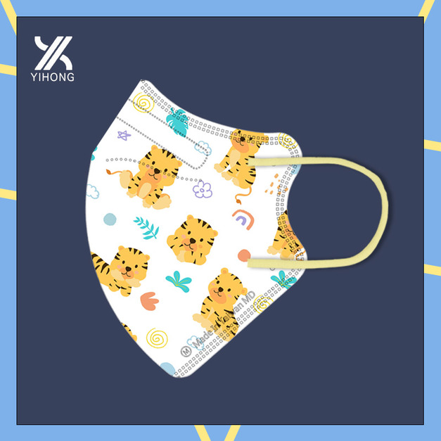 醫宏兒童3-9歲3D醫療口罩20入-神氣小虎