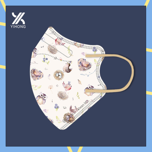 醫宏兒童3-9歲3D醫療口罩20入-小鳥歌唱