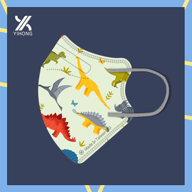 醫宏兒童3-9歲3D醫療口罩20入-恐龍世界