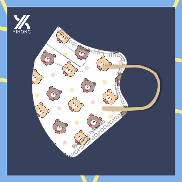 醫宏兒童5-10歲3D醫療口罩20入-星星小熊