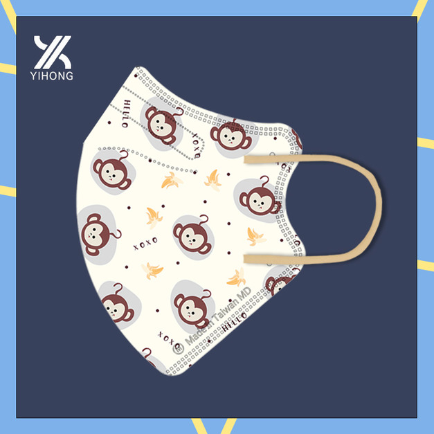 醫宏兒童5-10歲3D醫療口罩20入-淘氣小猴