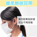 醫宏醫療口罩-單片包裝30入/盒_3