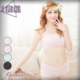 艾波迷亞時尚百搭必buy小可愛1套組