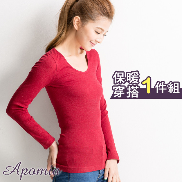 艾波迷亞圓領彈力美型舒適保暖衣1件組-紅  (580)