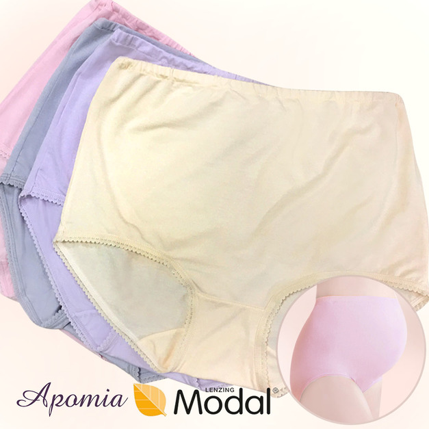 艾波迷亞輕柔舒適高腰孕婦褲1件組