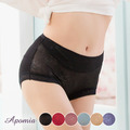艾波迷亞Q彈水嫩蠶絲褲底透氣美型褲1件組_3