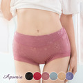 艾波迷亞Q彈水嫩蠶絲褲底透氣美型褲1件組