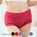 艾波迷亞Q彈水嫩蠶絲褲底透氣美型褲1件組_5