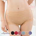 艾波迷亞Q彈水嫩蠶絲褲底透氣美型褲1件組_2