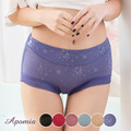 艾波迷亞Q彈水嫩蠶絲褲底透氣美型褲1件組_1