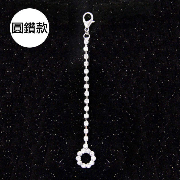 艾波迷亞璀璨美背鍊