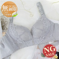 【NG出清惜福品】 寵愛女王高規蠶絲無鋼圈內衣1件(不提供退換貨)_1