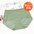 艾波迷亞天然棉石墨烯超薄無痕柔膚褲6件組_1