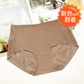 艾波迷亞天然棉石墨烯超薄無痕柔膚褲6件組_2