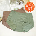 艾波迷亞天然棉石墨烯超薄無痕柔膚褲1件組 5813_1