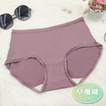 艾波迷亞輕薄無痕超彈力柔膚褲3件(顏色隨機)(5839)_3