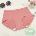 艾波迷亞輕薄無痕超彈力柔膚褲3件(顏色隨機)(5839)_6