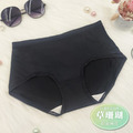 艾波迷亞輕薄無痕超彈力柔膚褲3件(顏色隨機)(5839)_5