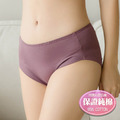 艾波迷亞 舒適棉柔純色超彈柔膚褲1件 (806)_2