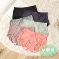 艾波迷亞輕薄無痕超彈力柔膚褲(5839)_6