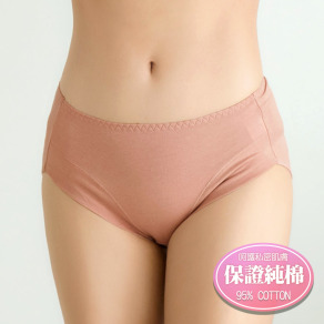 艾波迷亞 舒適棉柔純色超彈柔膚褲1件 (806)