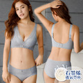 艾波迷亞 波漾美胸A-C無鋼圈內衣 (3189)_3