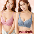 艾波迷亞 好胸系列M-XXXL無鋼圈內衣 包色超值組 (1098/2507)_4