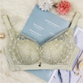 艾波迷亞 淡雅香氣A-C無鋼圈內衣 (3956)_2
