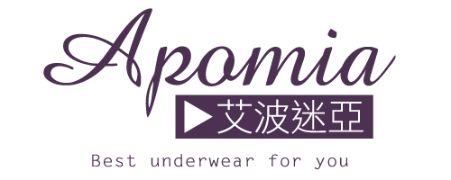 艾波迷亞精品內著
