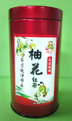 柚香紅茶(60g)--季節限定