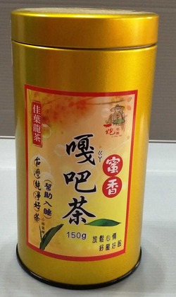 有機蜜香嘎吧茶 150g