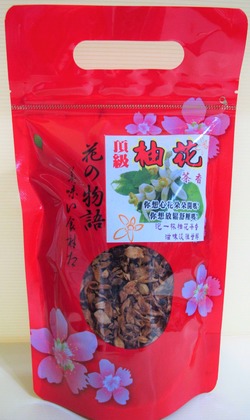 新上市!!頂級柚花(茶香)75g<乾燥)