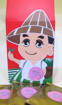 新上市!!蜜香紅茶袋茶35入