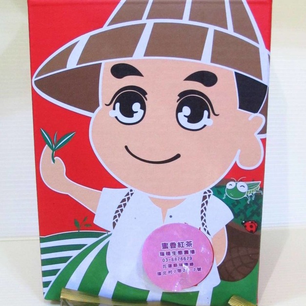 新上市!!蜜香紅茶袋茶35入