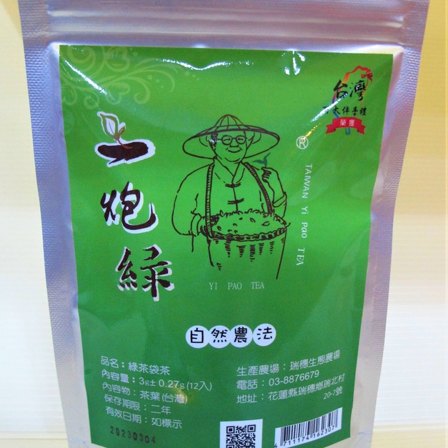 一炮綠(綠茶)12入