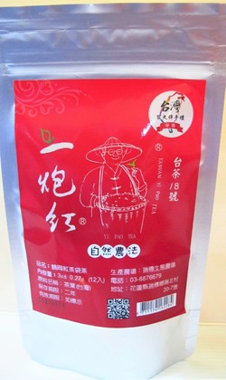 一炮紅袋茶(環保包) 12入
