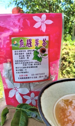 NEW    熱銷   防護之冠~ 魚腥草茶(25入)