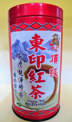 頂級東印紅茶60g