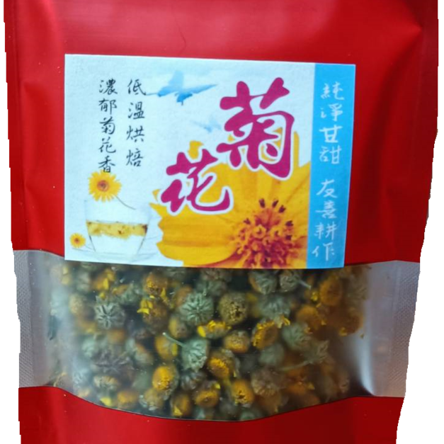 菊花(20g)