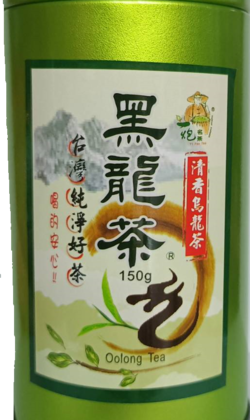 有機黑龍茶(清香烏龍茶)  150克